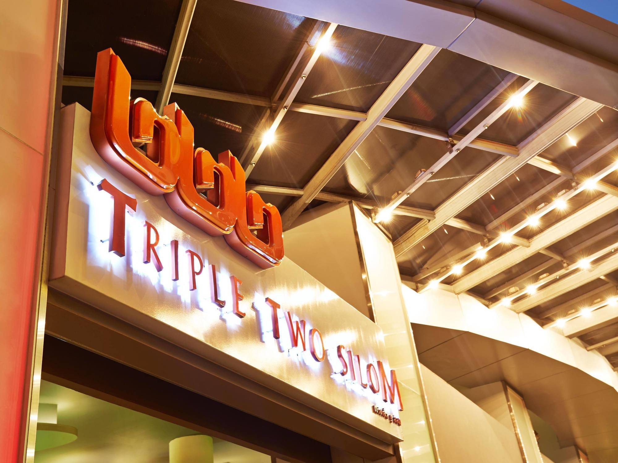 מלון בנגקוק Triple Two Silom מראה חיצוני תמונה